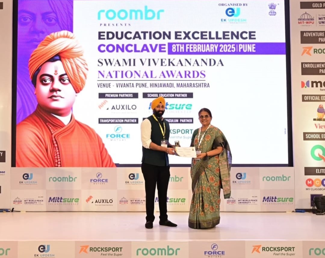Principal Award